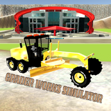 com.gamerman.graderworkssimulator