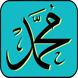 in.spmsoft.manqoos.moulid
