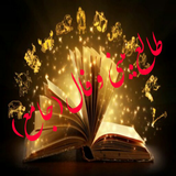 app.hadi.katebi