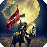 com.notarin.hazratabbas