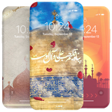 com.islamic.wallpaper.masjid.mecca.images