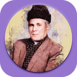 com.Ehsanteam.salimardibili