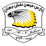 ir.pars.mihanjahan