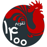 ir.aryaapp.taghvim1400