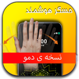 com.hoshmand1