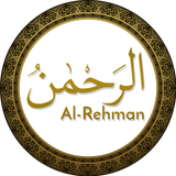 com.ilib.surah.rahman.pro