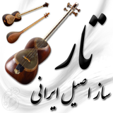 com.musicalian.tar