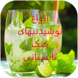 com.drink.tabstan