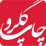 golru.proshutgraphic.ir