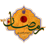 com.isca.rahrahianrameza96kh