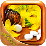 com.shalgooni.daroohaygiahy