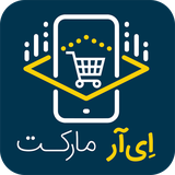 com.shantya3d.Ar_market
