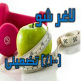 ir.andronevis.lagharsho