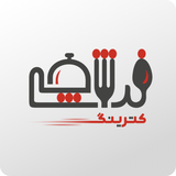 com.rnad.indiv.farshchi.food