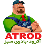 com.ace.customerAtrod