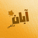 com.alireza.talebaann