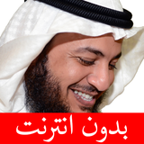 com.simppro.quran.idrees.abkar