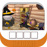 com.NAZOKOI.MonsterHome