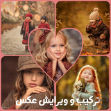 rez.babyphotof.amad