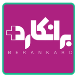 dev_berankard.com.woocommerce