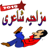 com.topdevelopers.sher