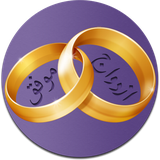 com.didactic.marriage