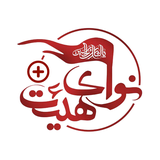 com.asemaneh.navaplus