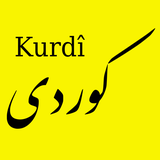 com.ghsoft.kordi