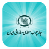 ieaf.ir