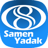 com.shopfa.samenyadak