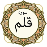 ir.alagal.ghaaaaal