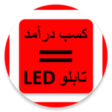 ir.mr_apps.tabloravan