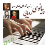 com.HtProduct.PianoDreamly