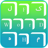 ir.AriyanGame.GameWord