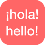 com.ququplay.spanish_translator