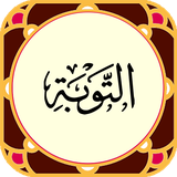 com.ario.tobeh