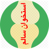 osal.osal84