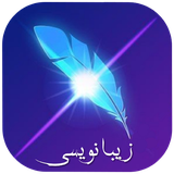 com.smartapp.zibane