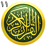 ir.quran.eleven