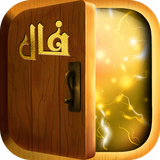 com.miroslove.falejame