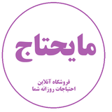 dev_maiahtaj.ir.woocommerce