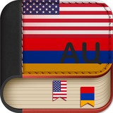 com.armenia.dictionary.armenian