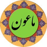com.example.maoon.pishgam