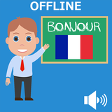 com.newLearning.learnfrench.learnfrenchphrasesandvocabulary