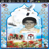 shahidalipor.kb