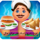 com.nazdooneh.sandwich