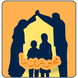 ir.mfpo.MahbobtarinBana