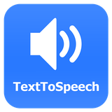 com.bestappltd.texttospeech