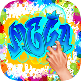 sample.howtodraw.howtodrawgraffitidrawapp