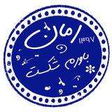 com.taleb.bavaramshekast